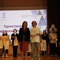 IMG 4426